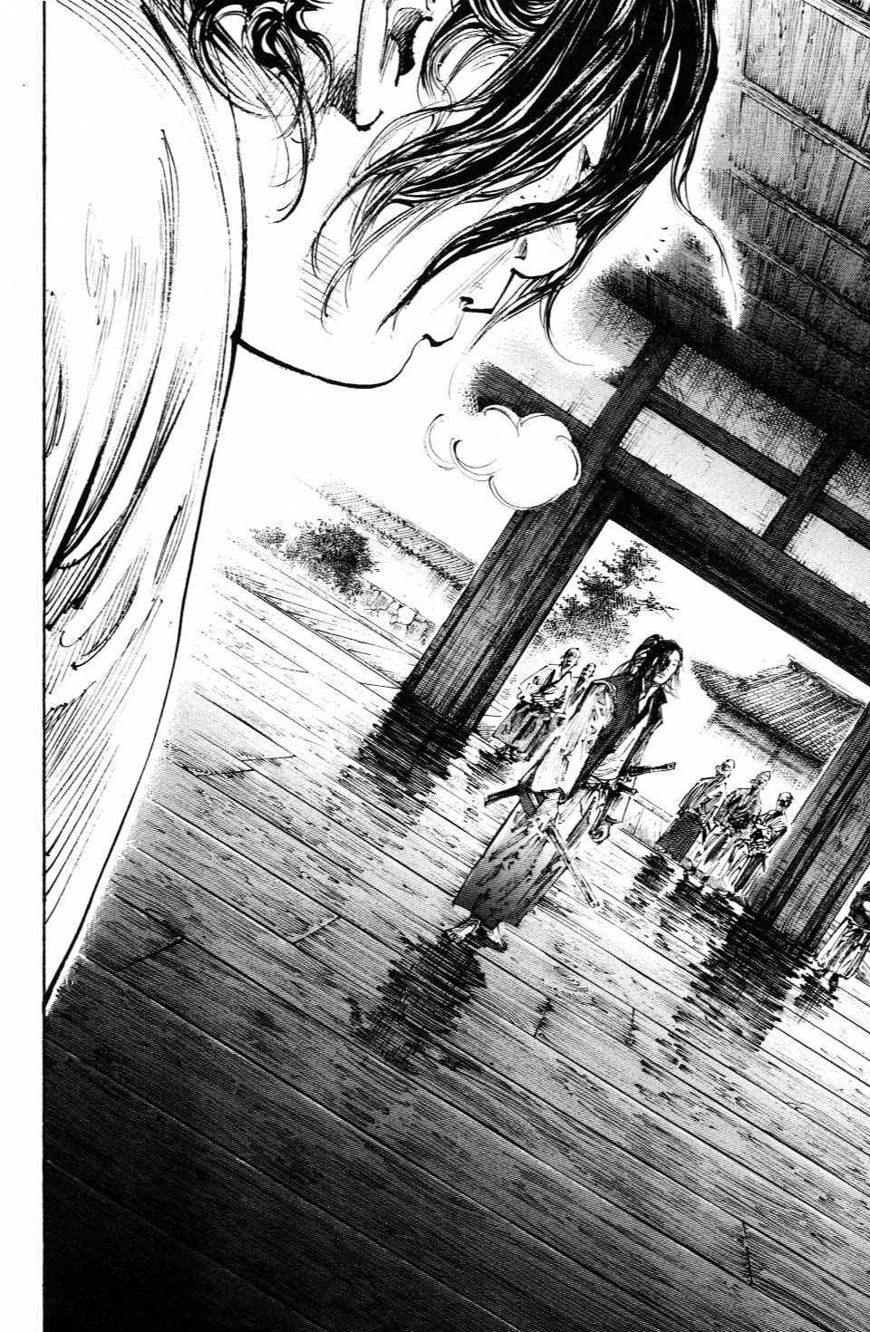 Read Vagabond RU Manga Online