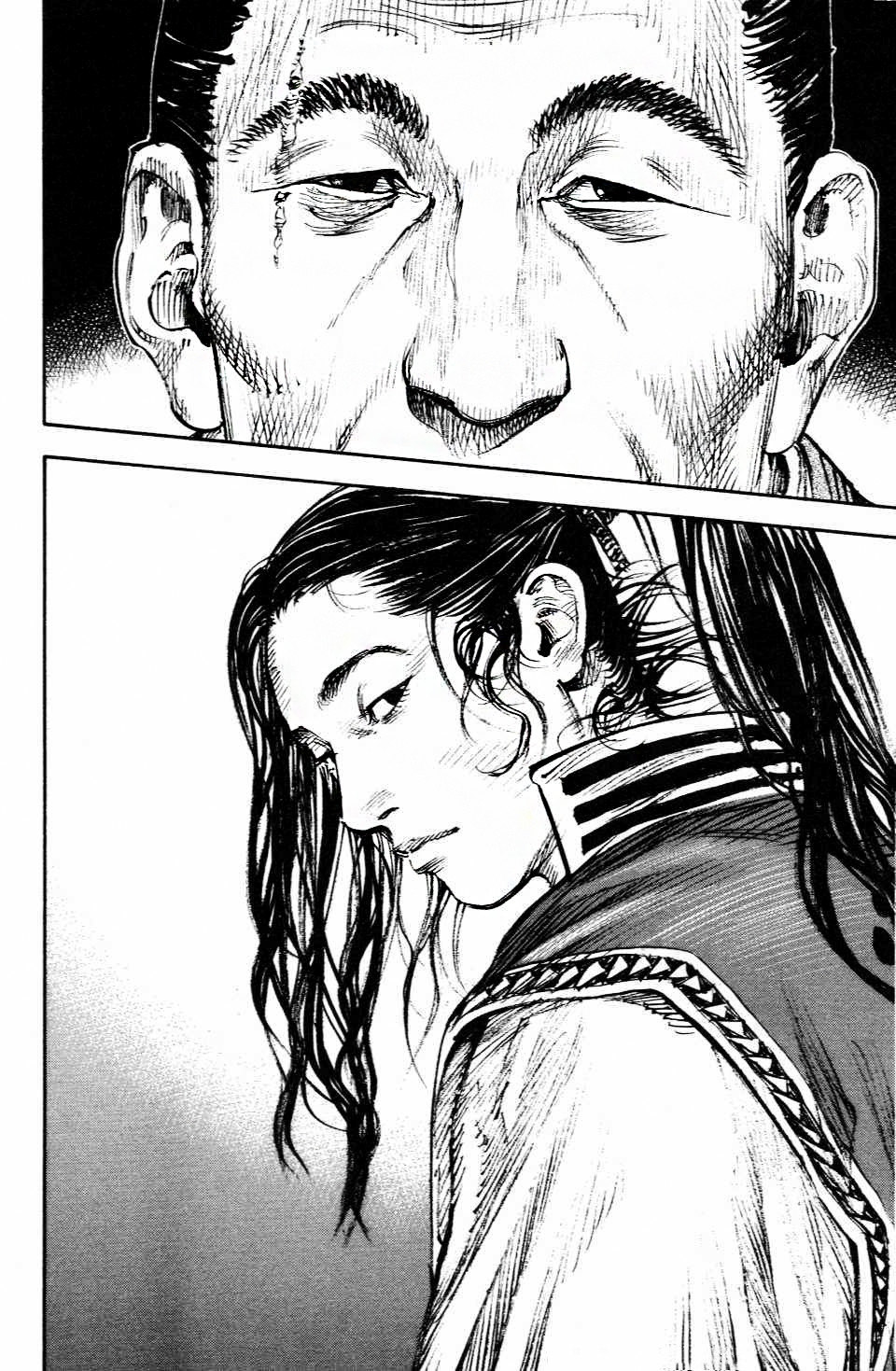 Read Vagabond RU Manga Online