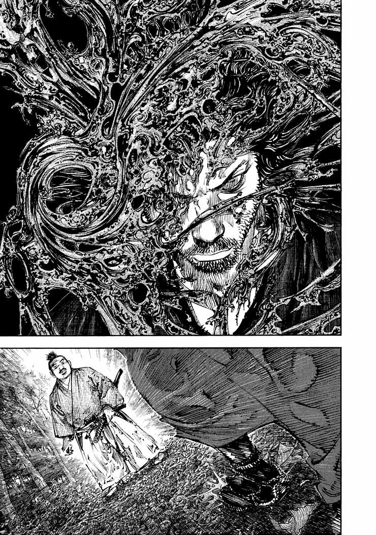 Read Vagabond RU Manga Online