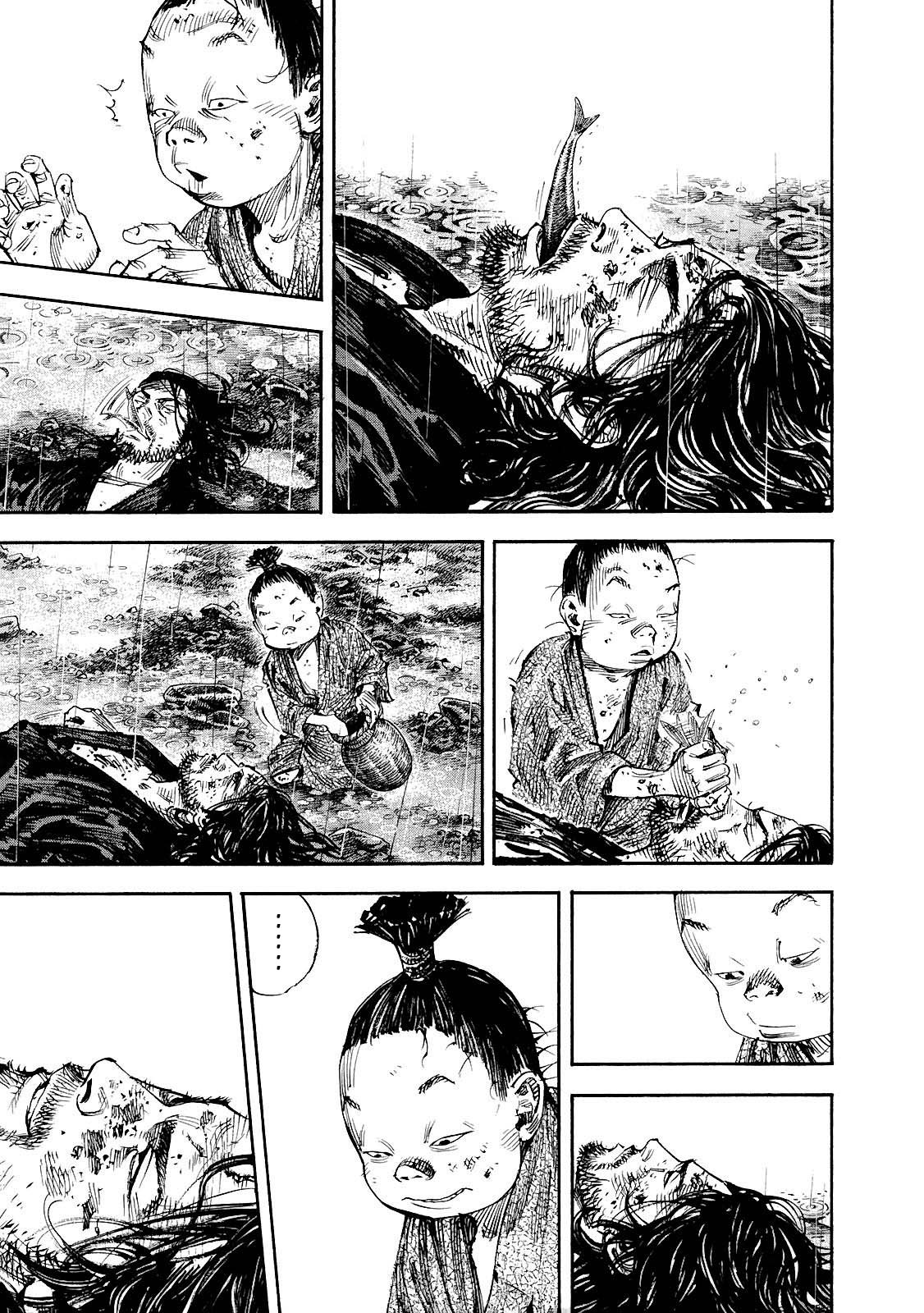 Read Vagabond RU Manga Online