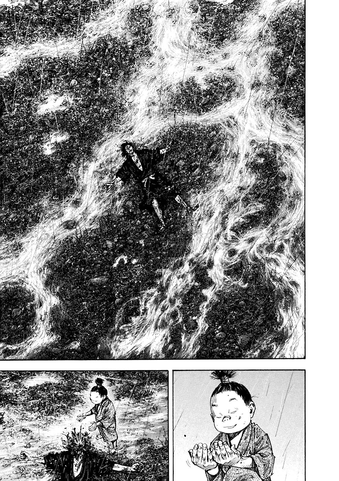 Read Vagabond RU Manga Online