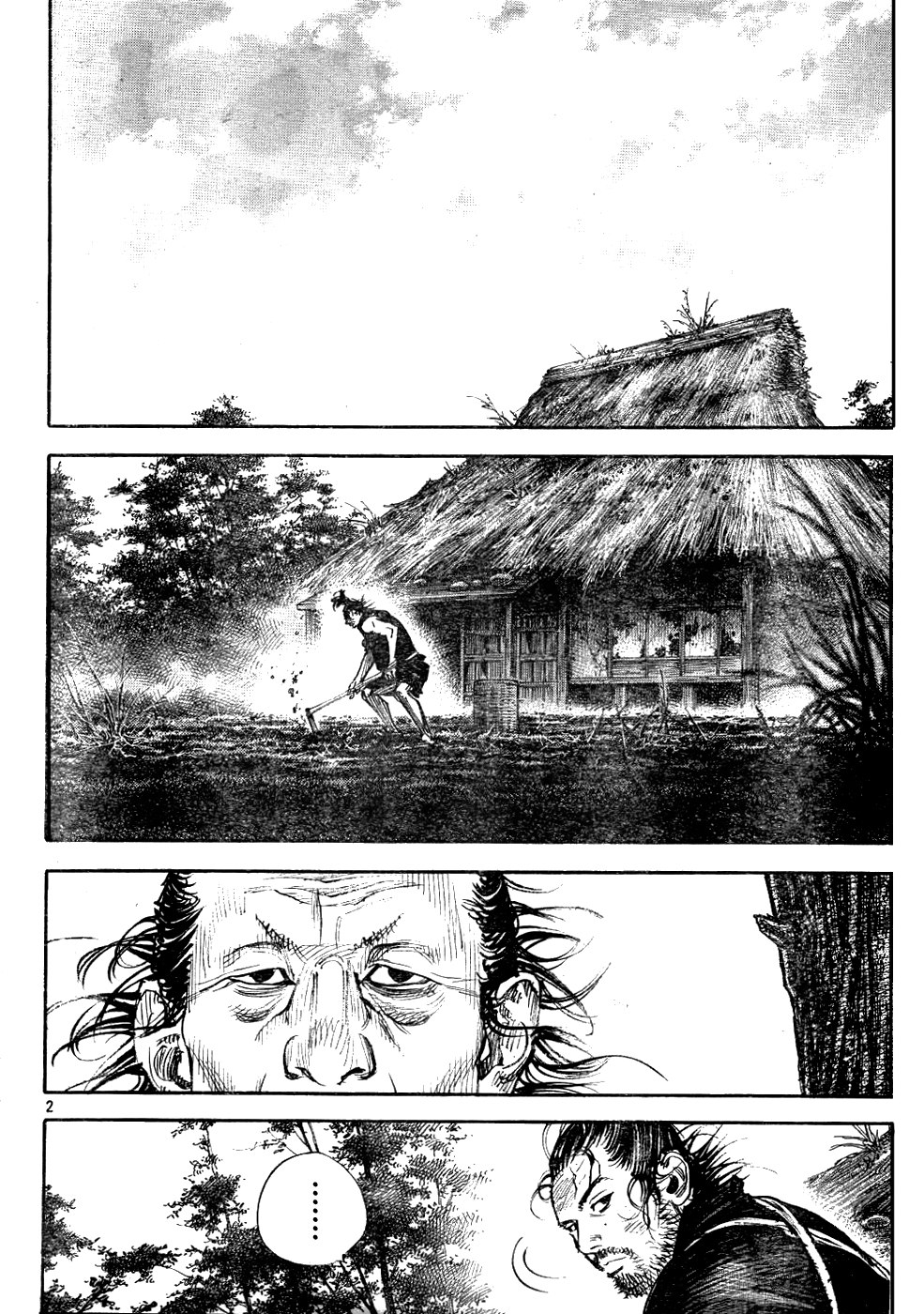 Read Vagabond RU Manga Online