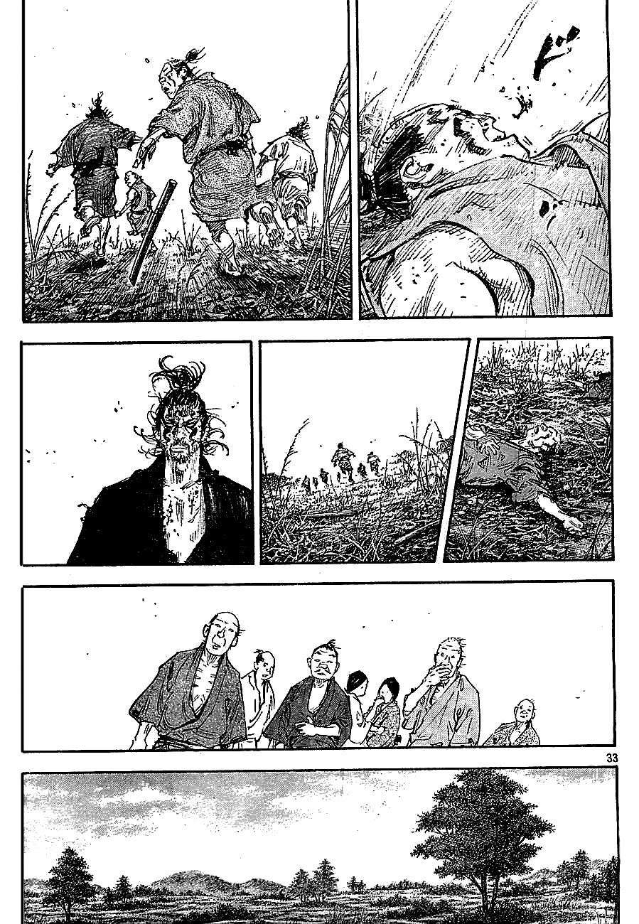 Read Vagabond RU Manga Online