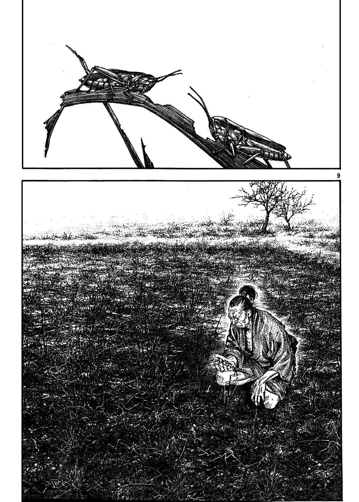 Read Vagabond RU Manga Online