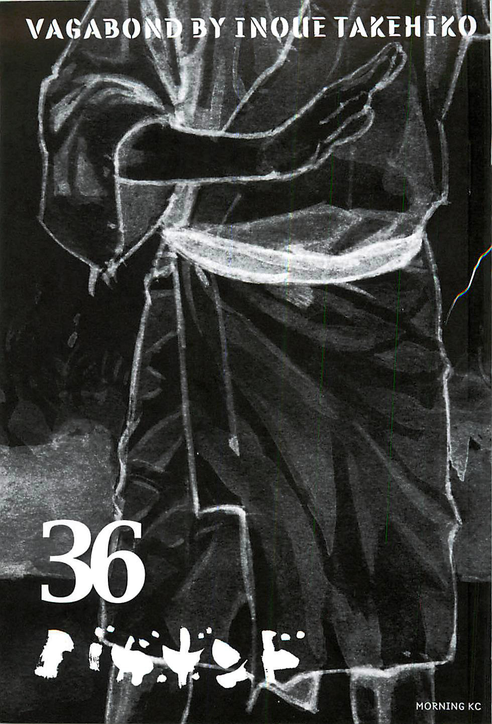 Read Vagabond RU Manga Online