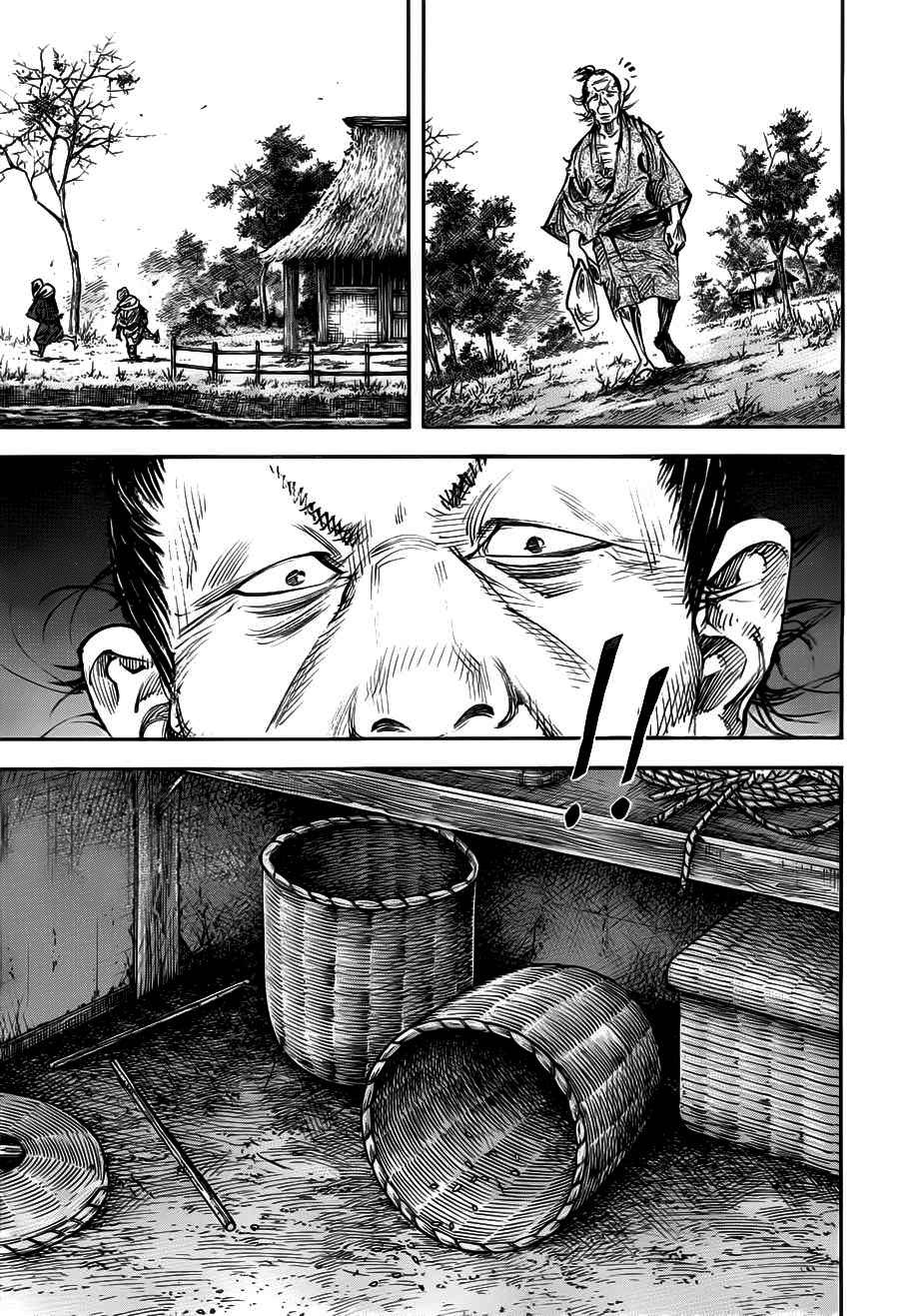 Read Vagabond RU Manga Online