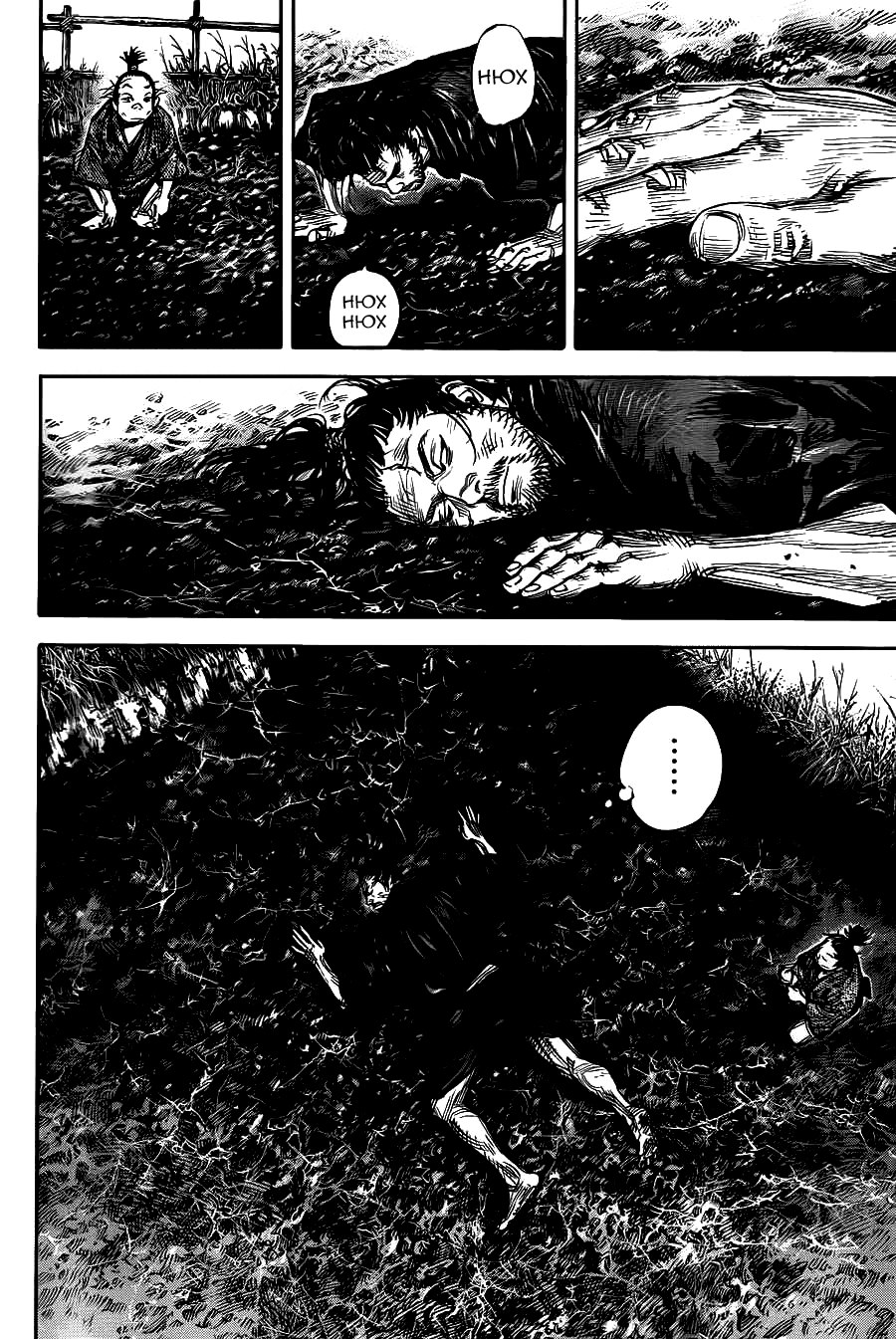 Read Vagabond RU Manga Online