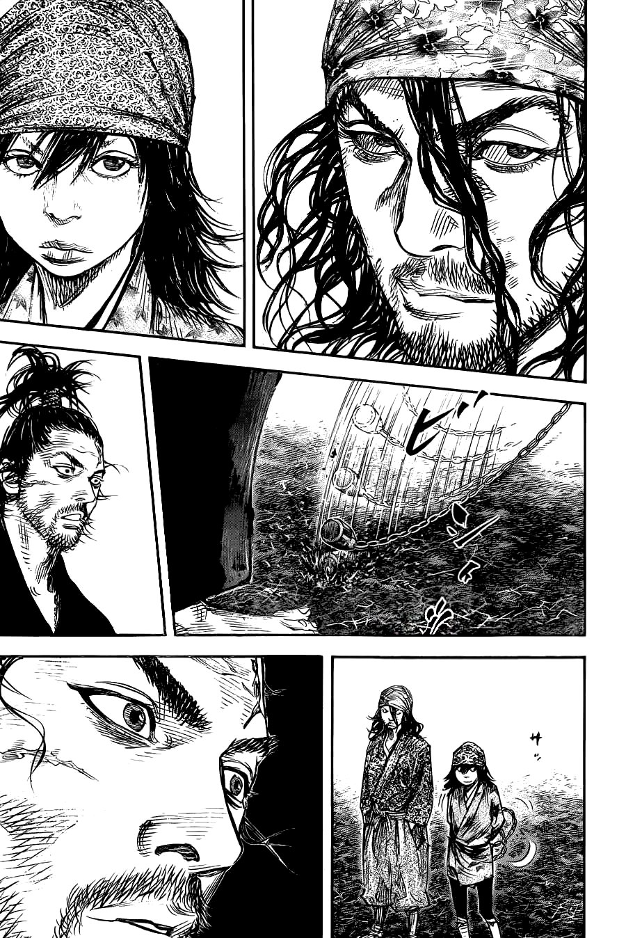 Read Vagabond RU Manga Online