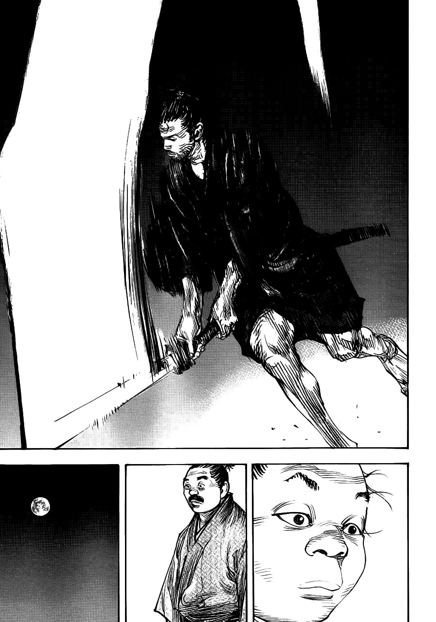 Read Vagabond RU Manga Online