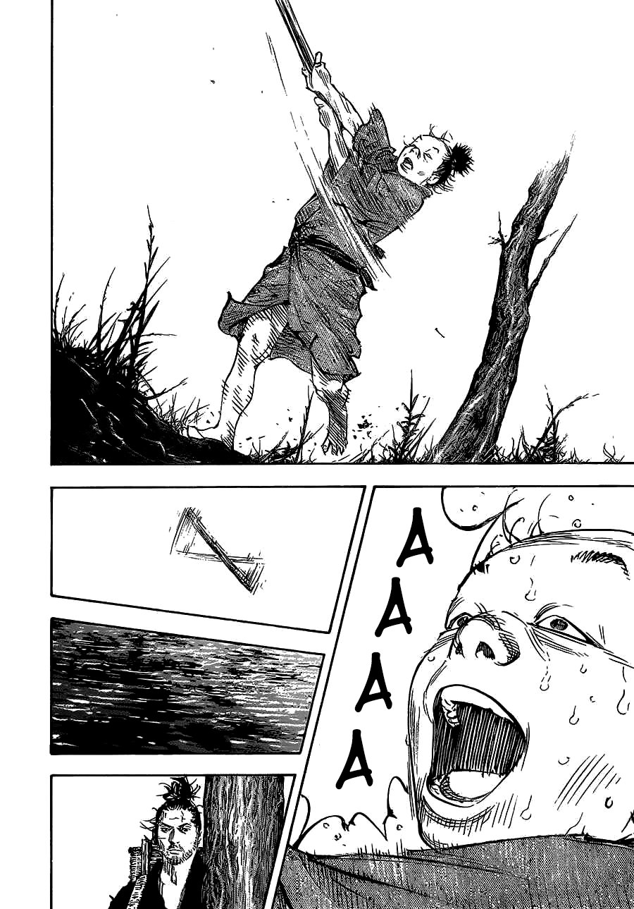 Read Vagabond RU Manga Online