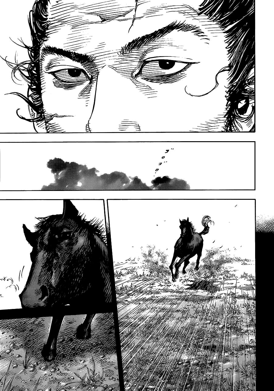 Read Vagabond RU Manga Online