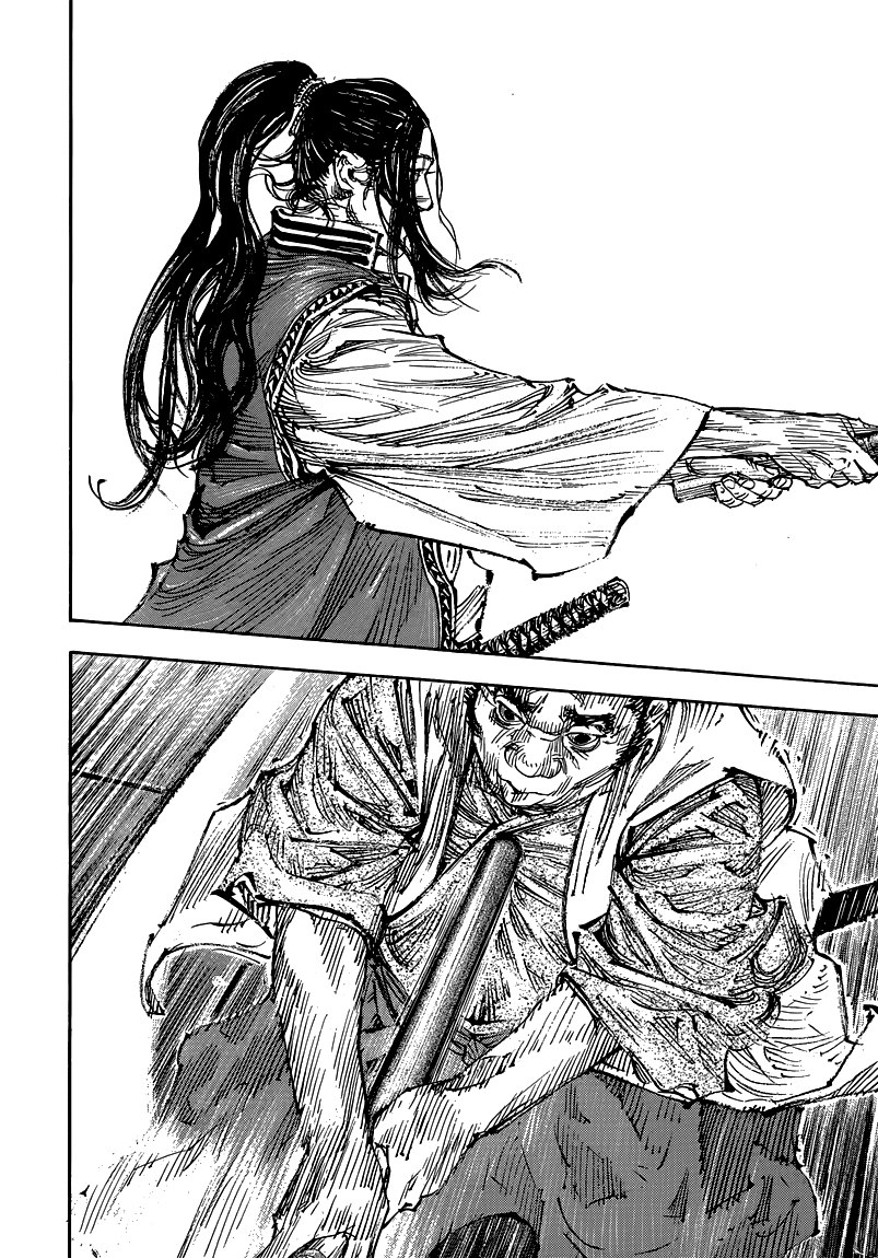 Read Vagabond RU Manga Online