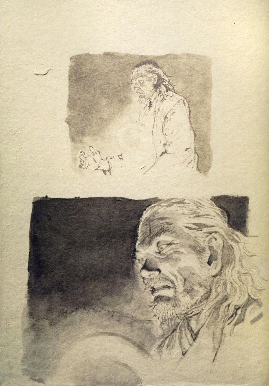 Read Vagabond RU Manga Online