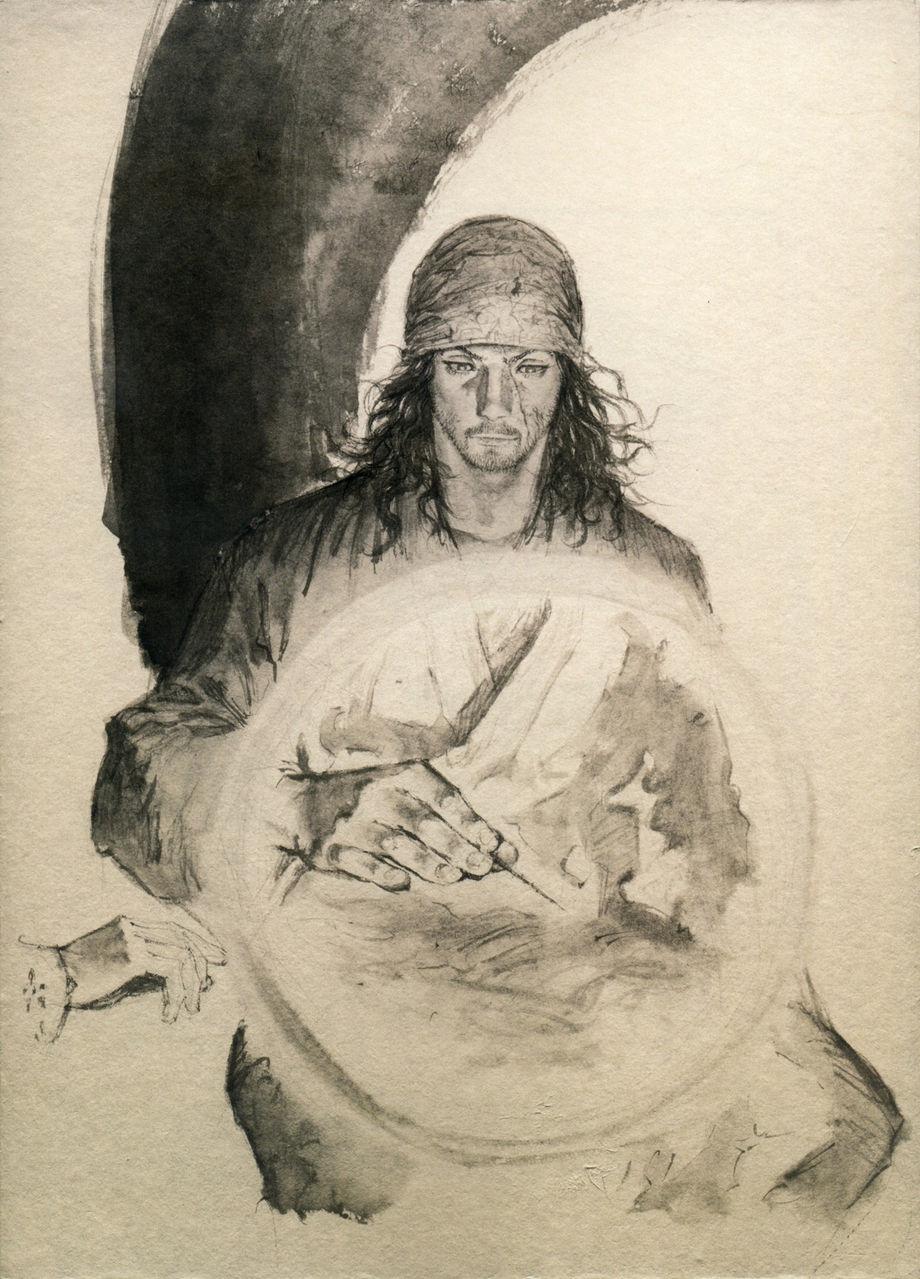 Read Vagabond RU Manga Online