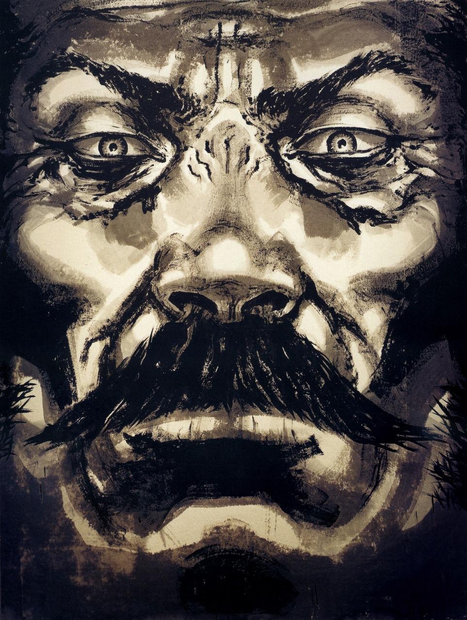 Read Vagabond RU Manga Online