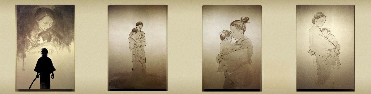 Read Vagabond RU Manga Online