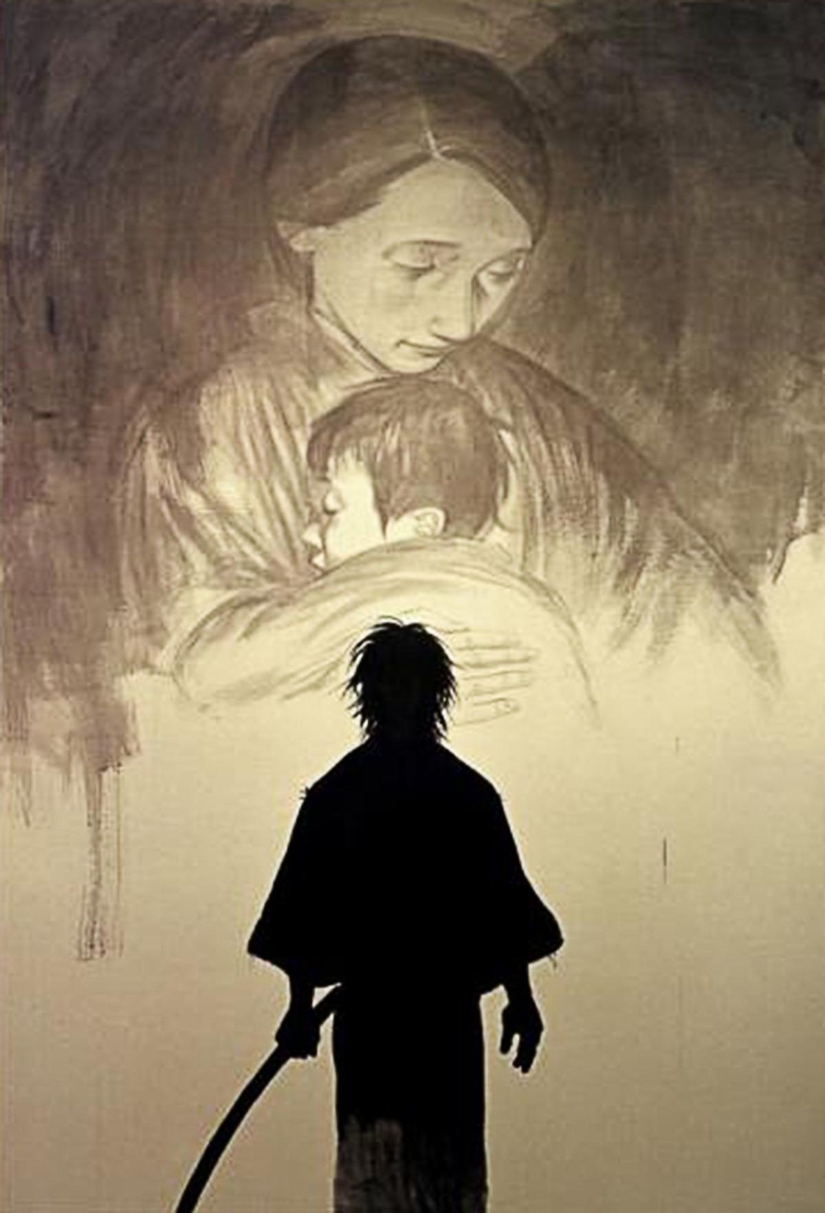 Read Vagabond RU Manga Online