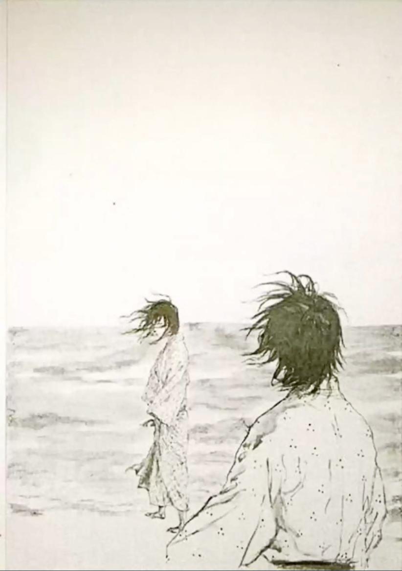 Read Vagabond RU Manga Online