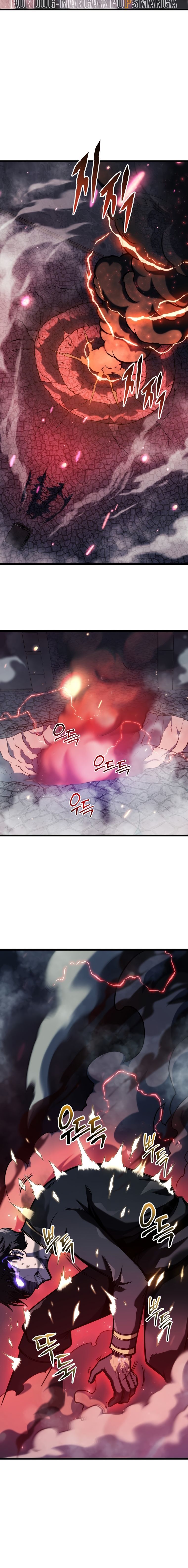 Read A Dragonslayer’s Peerless Regression TH Manga Online