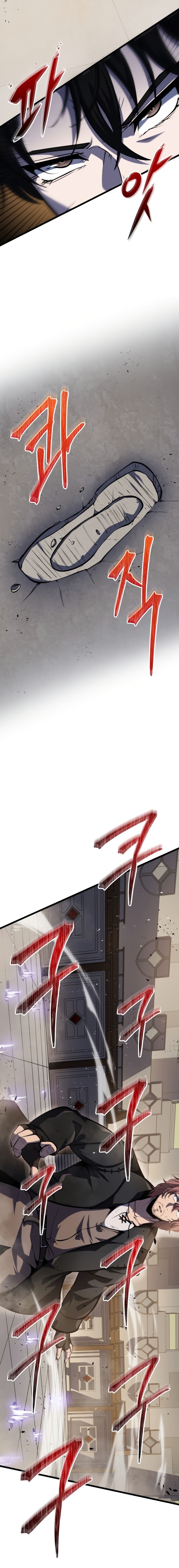 Read A Dragonslayer’s Peerless Regression TH Manga Online