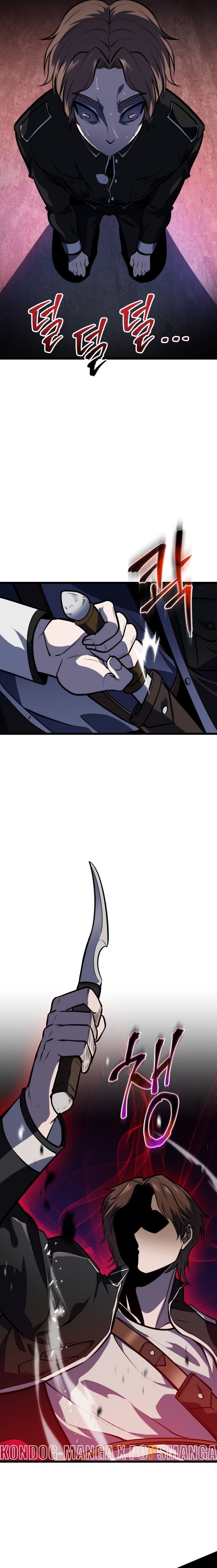 Read A Dragonslayer’s Peerless Regression TH Manga Online