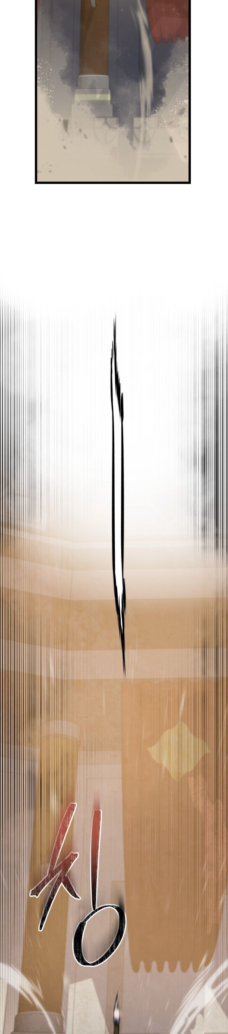 Read A Dragonslayer’s Peerless Regression TH Manga Online