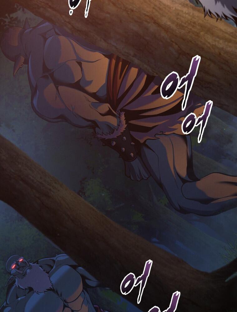 Read A Dragonslayer’s Peerless Regression TH Manga Online