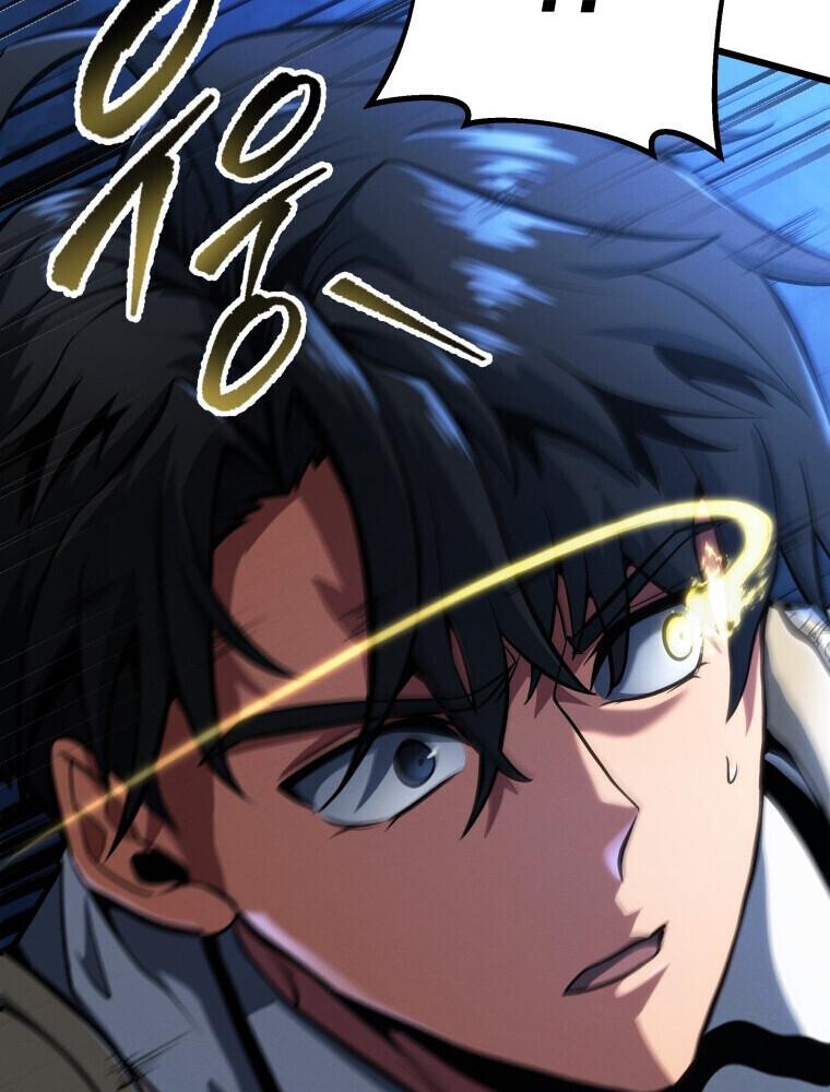 Read A Dragonslayer’s Peerless Regression TH Manga Online