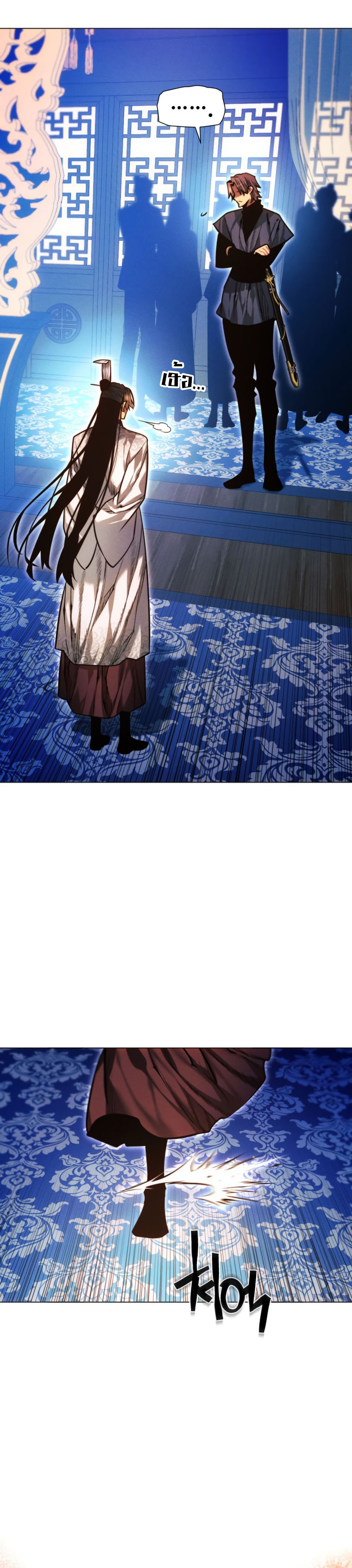 Read A Modern Man Who Got Transmigrated Into the Murim World TH Manga Online