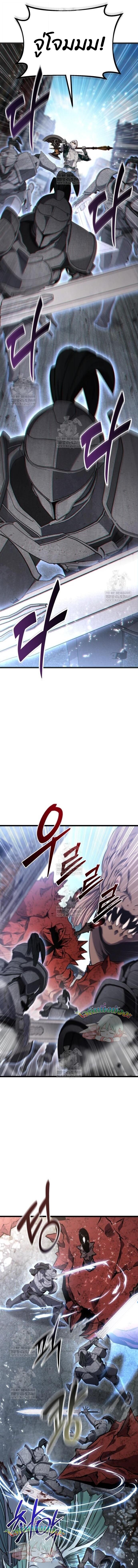 Read Absolute Person in Every Corner TH Manga Online