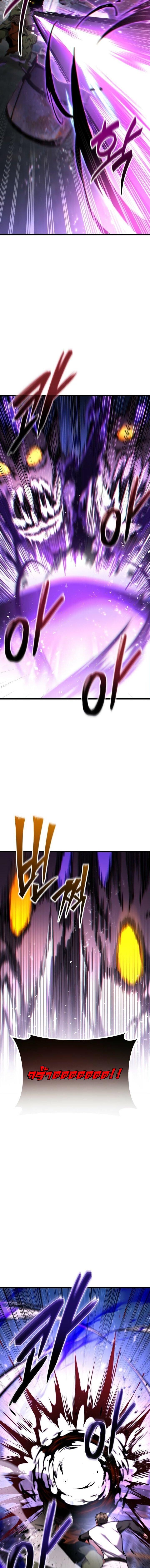 Read Absolute Person in Every Corner TH Manga Online