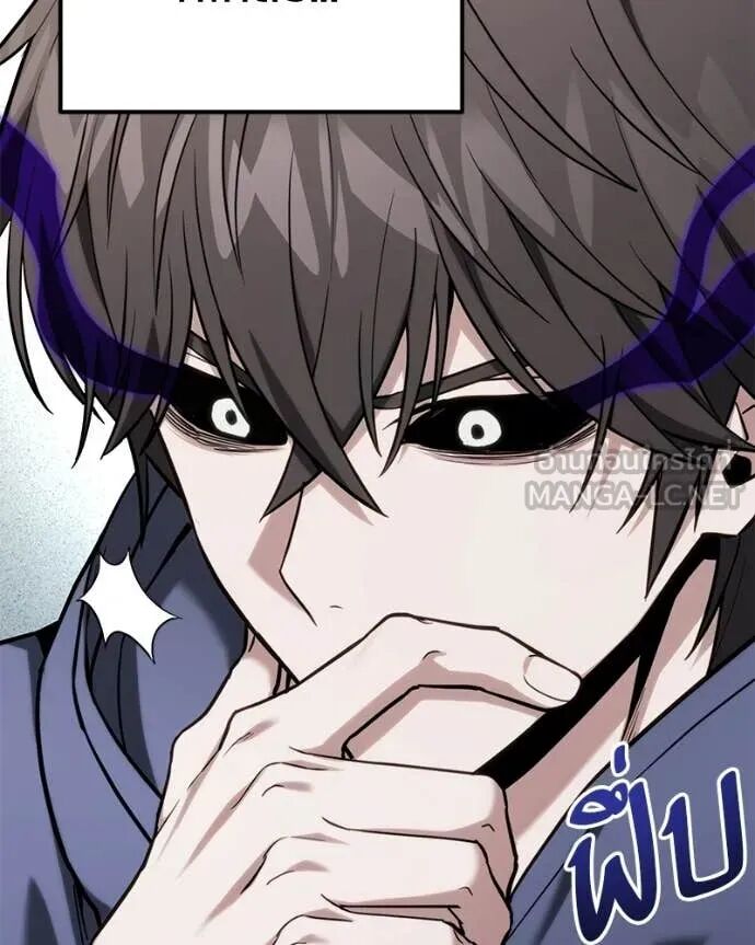 Read Absolute Person in Every Corner TH Manga Online