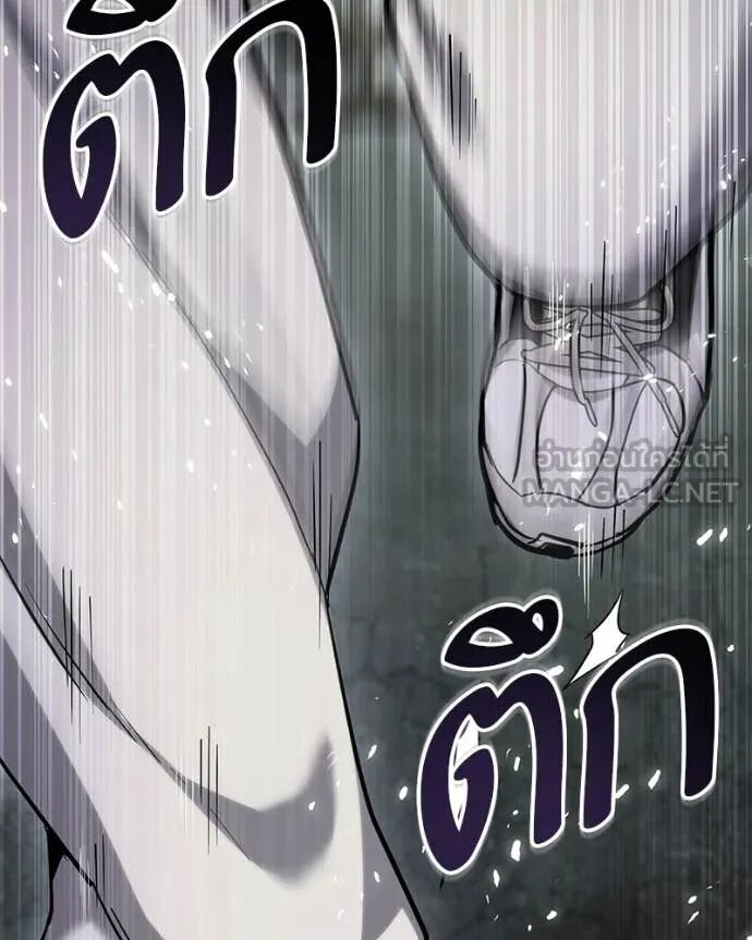 Read Absolute Person in Every Corner TH Manga Online