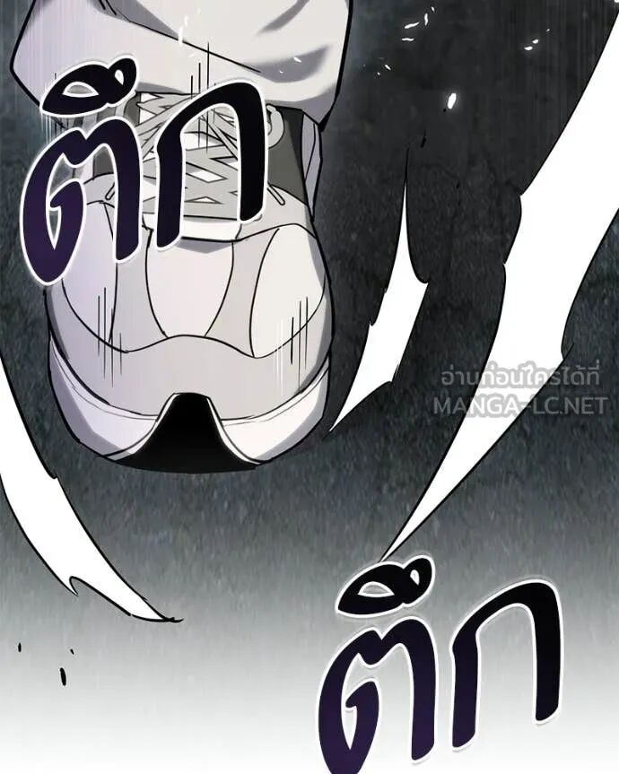 Read Absolute Person in Every Corner TH Manga Online