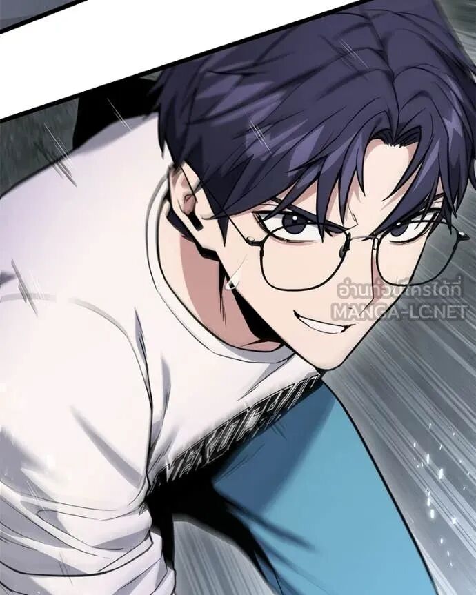 Read Absolute Person in Every Corner TH Manga Online