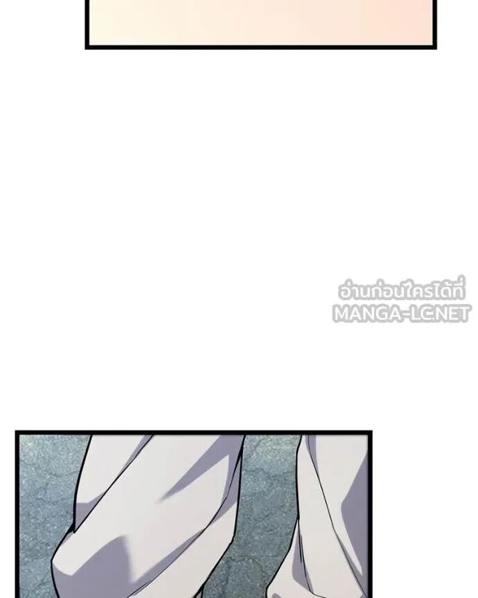 Read Absolute Person in Every Corner TH Manga Online