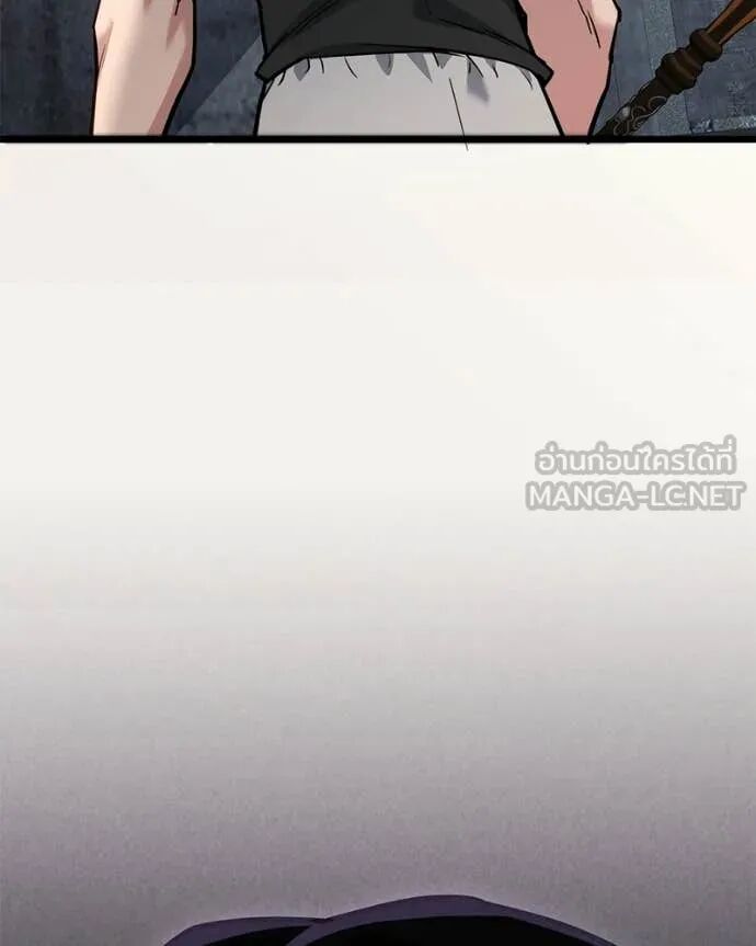 Read Absolute Person in Every Corner TH Manga Online