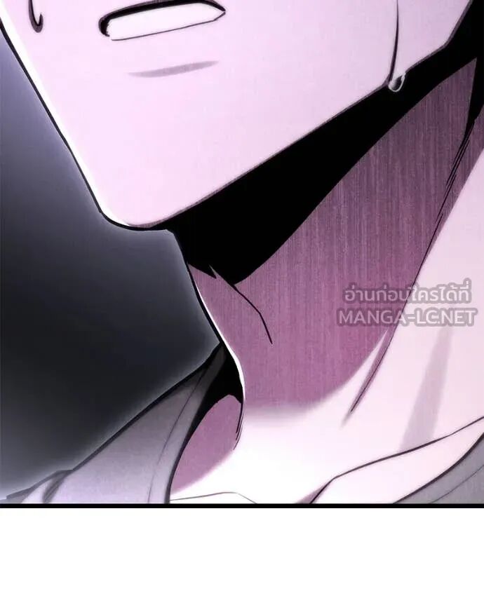 Read Absolute Person in Every Corner TH Manga Online