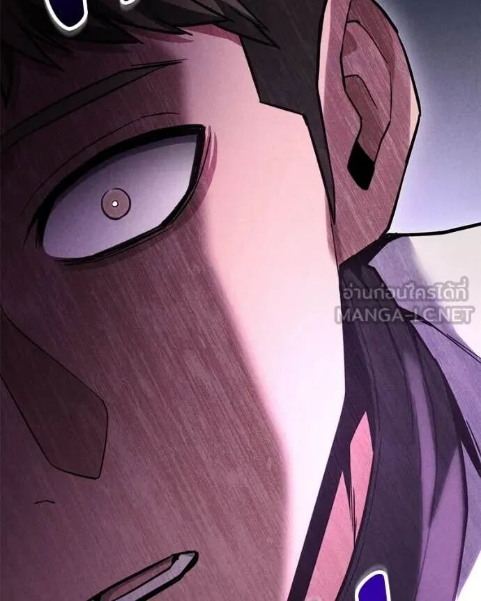 Read Absolute Person in Every Corner TH Manga Online