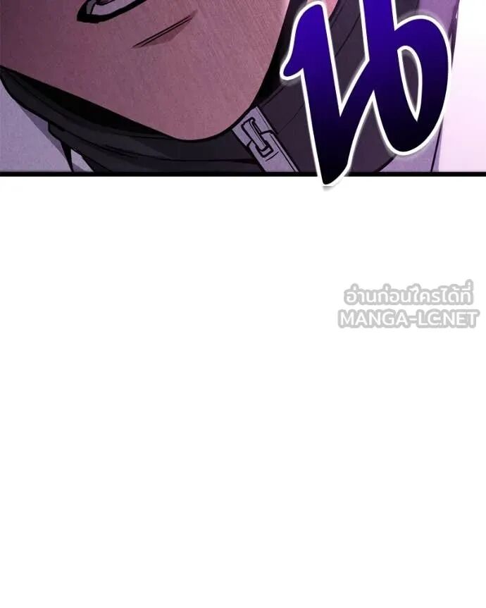 Read Absolute Person in Every Corner TH Manga Online