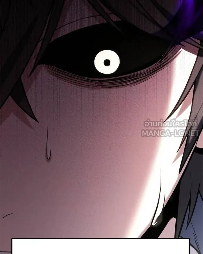 Read Absolute Person in Every Corner TH Manga Online