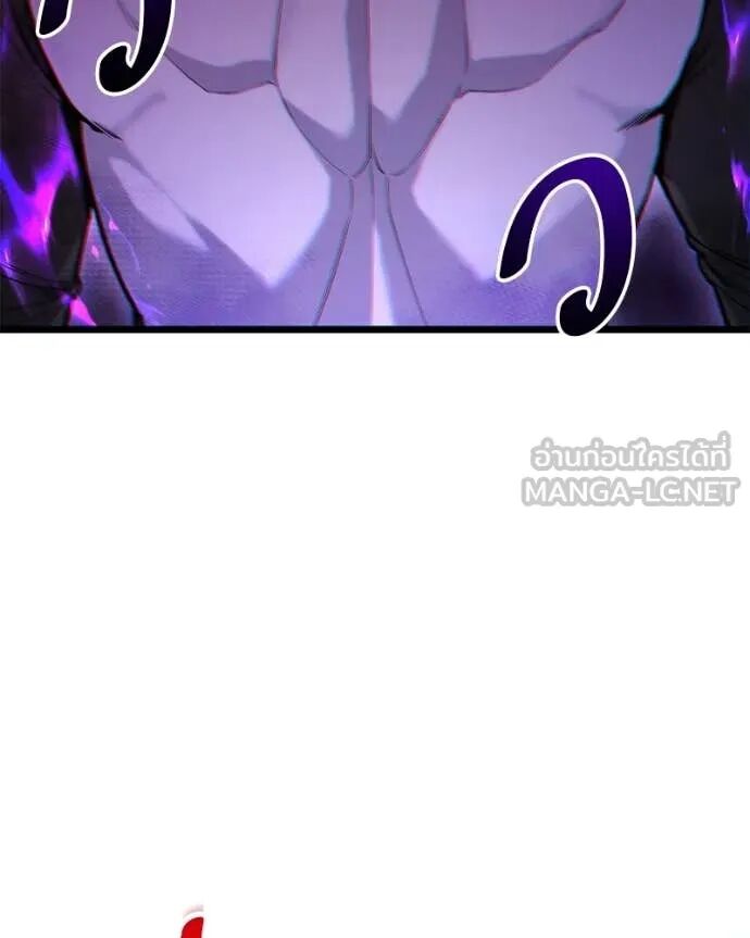 Read Absolute Person in Every Corner TH Manga Online