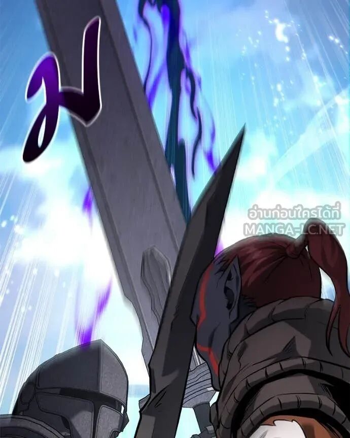 Read Absolute Person in Every Corner TH Manga Online