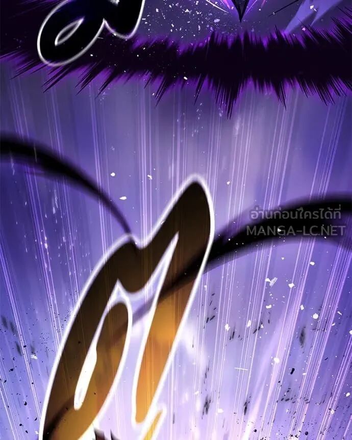 Read Absolute Person in Every Corner TH Manga Online