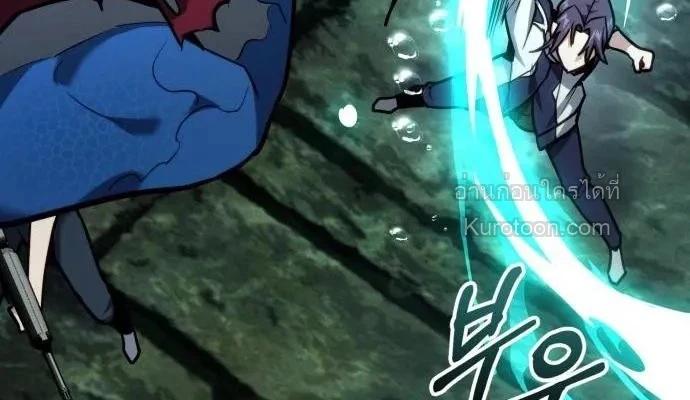 Read Absolute Person in Every Corner TH Manga Online