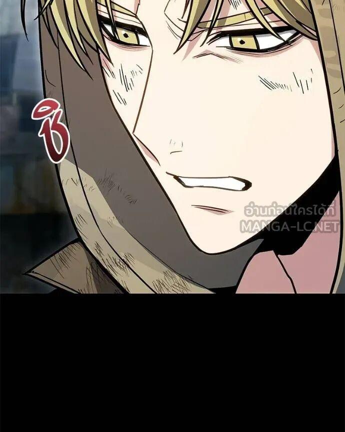 Read Absolute Person in Every Corner TH Manga Online