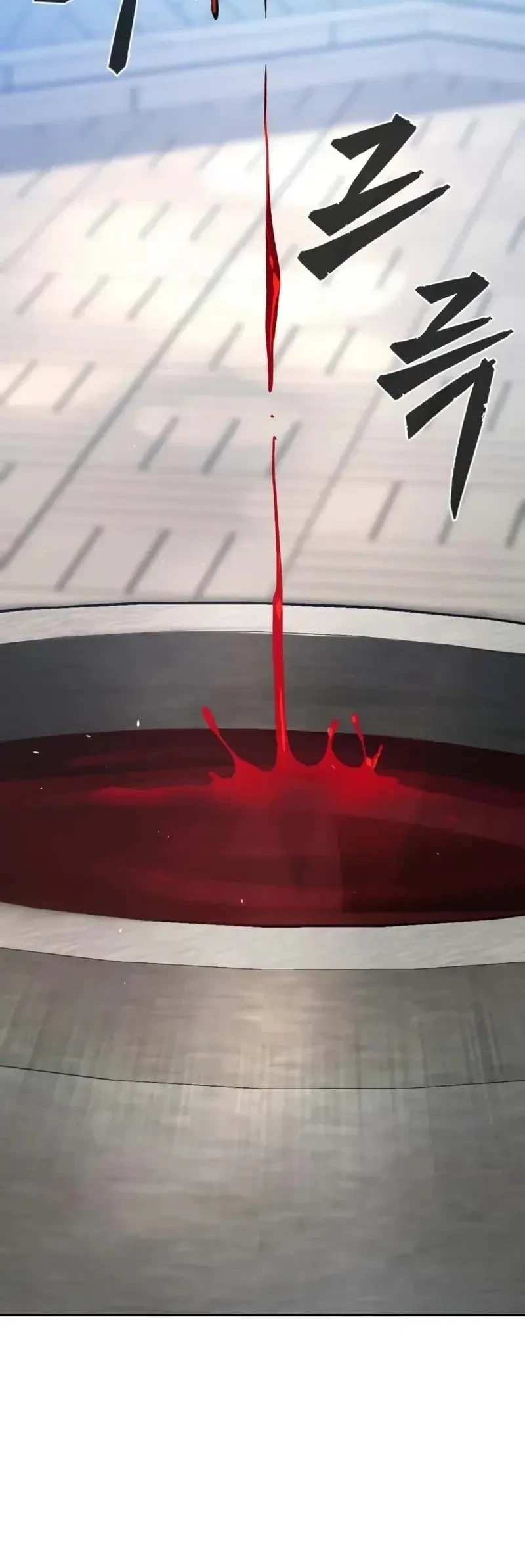 Read Absolute Sword Sense TH Manga Online