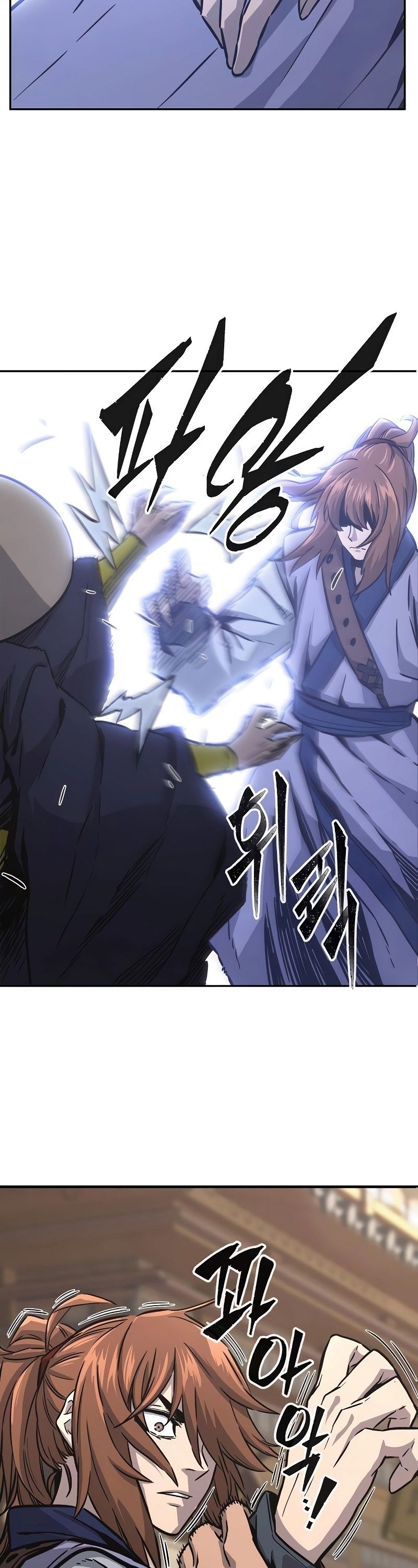 Read Absolute Sword Sense TH Manga Online