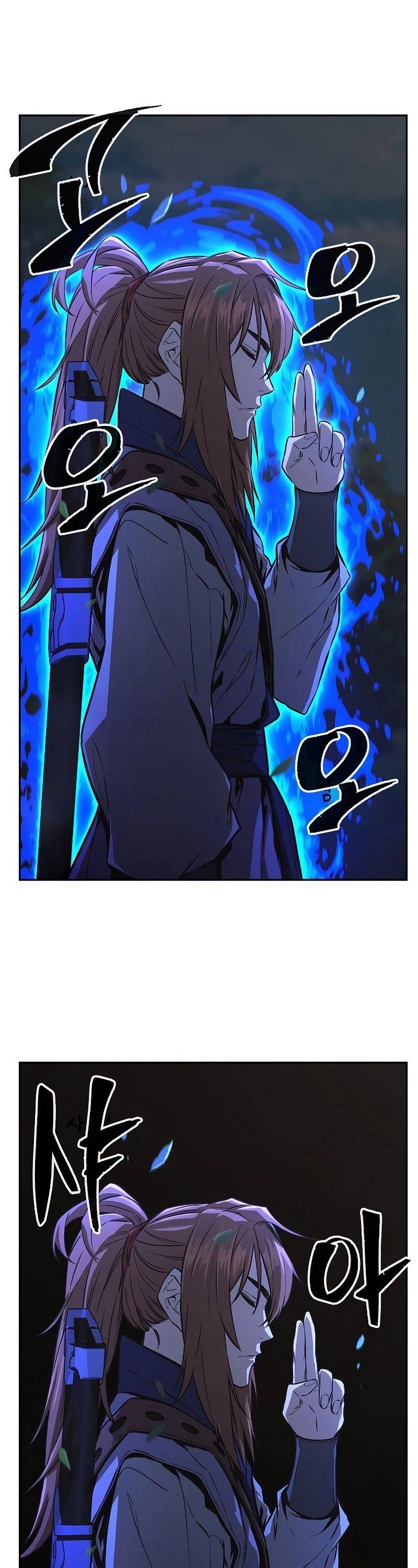 Read Absolute Sword Sense TH Manga Online
