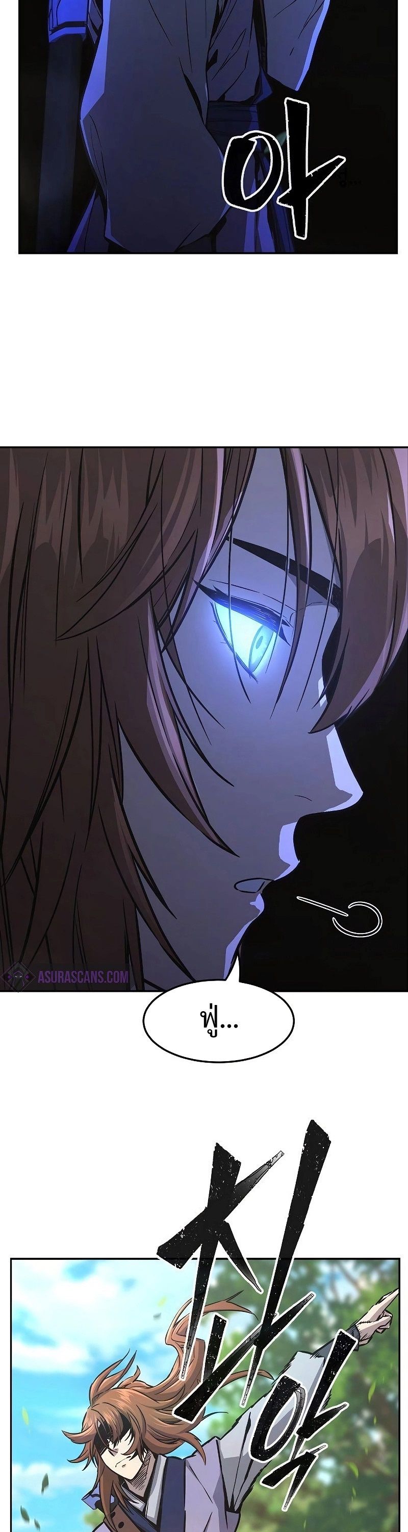 Read Absolute Sword Sense TH Manga Online